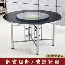 桌面板家用圆台面餐桌带转盘圆桌面板折叠小户型桌子大圆桌家用