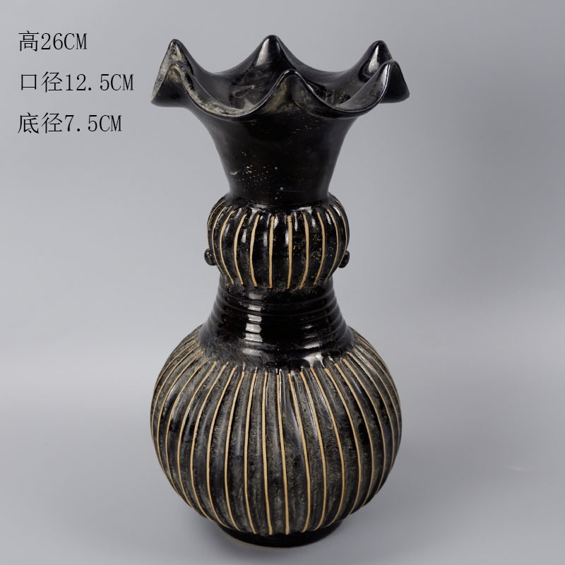 宋代吉州窑乌金釉葫芦线条花口瓶古董古玩旧货老货仿古瓷器老物件