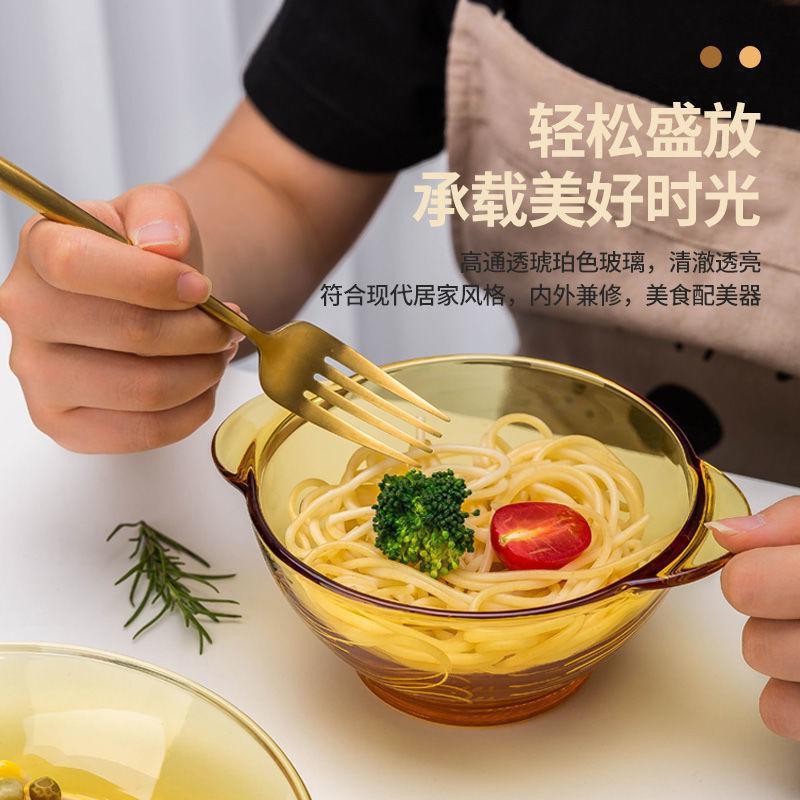 European-Style Heat-Resistant Borosilicate Glassware Set Household Amber Plate Soup Bowl Good-looking Bowl and Plate Combination