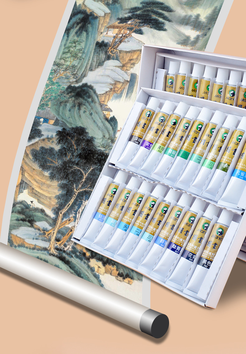 马利牌12色24色36色中国画颜料套装 5ml 12ml