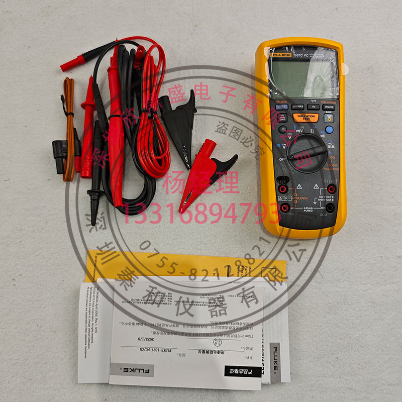 福禄克(fluke) 1587c fc 绝缘万用表 1000 v-阿里巴巴