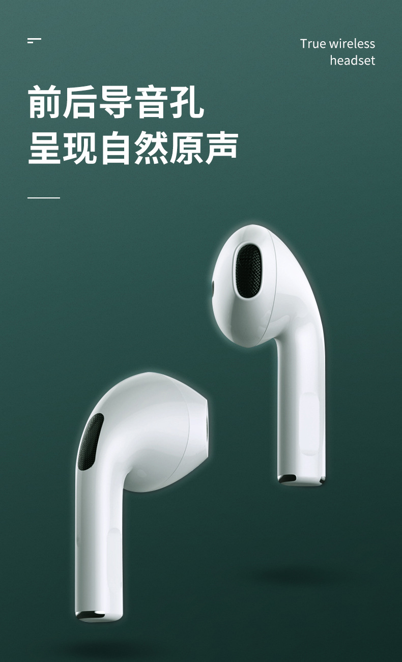 i7s三代 i12马卡龙tws蓝牙耳机 适用于苹果华为无线运动蓝牙耳机