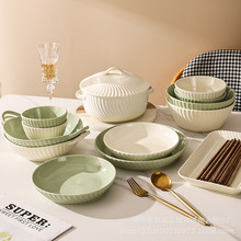 奶油色陶瓷餐具家用碗盘薄荷绿高颜值浮雕餐盘面碗汤碗鱼盘套装