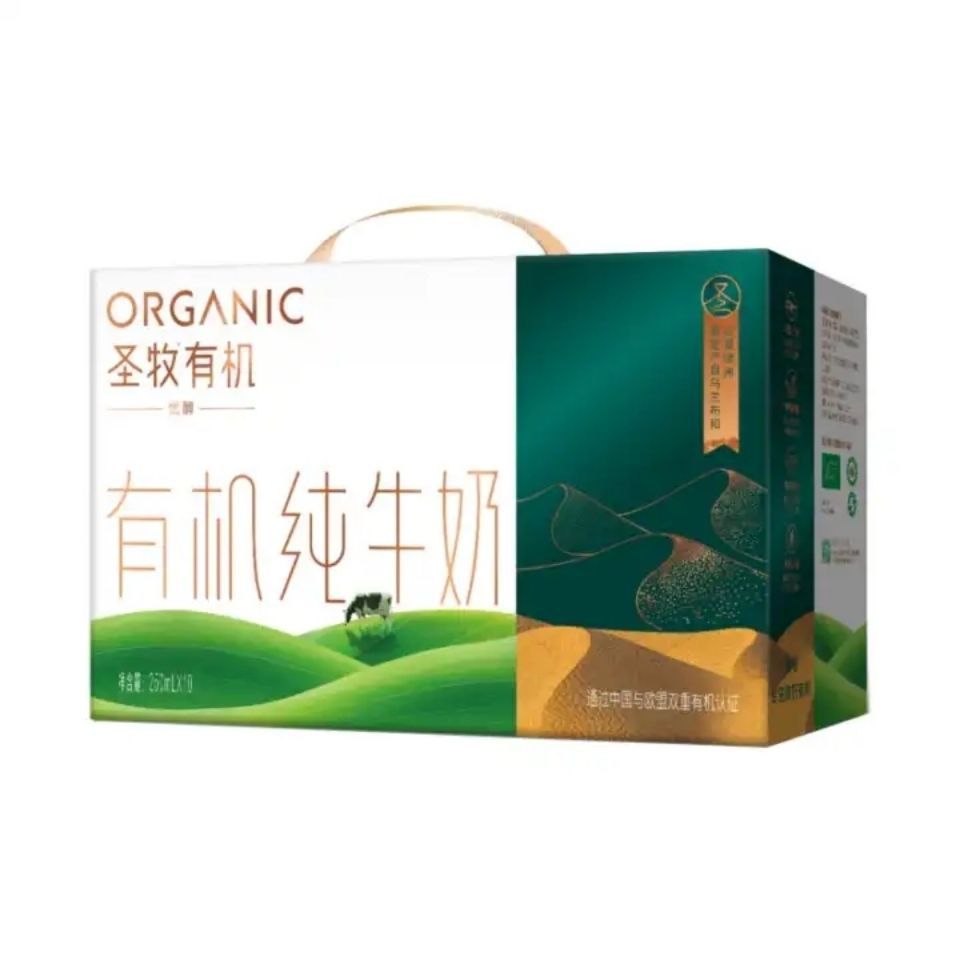 蒙牛圣牧有机纯牛奶优醇 全程有机 早餐奶高钙牛奶