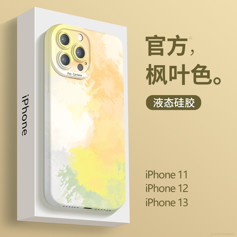 适用于苹果14promax手机壳新款iphone13高级感11pro油画12硅胶8pl