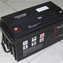 梅兰日兰蓄电池M2AL12-65 12V65AH UPS EPS直流屏配套 UPS电源