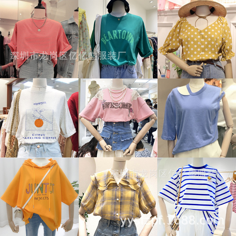 批发地摊衣服便宜库存清仓女式t恤 夏季大码韩版女装外贸2元短袖