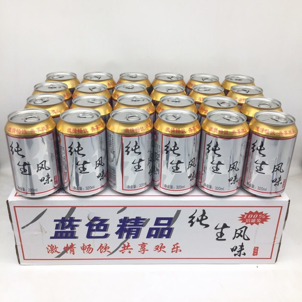 2023年3月新货青岛青邑纯生啤酒320ml*6罐整箱特价蓝色精品啤酒