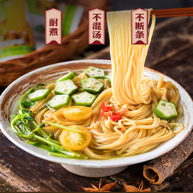 四川大凉山苦荞面条正中西部村寨 杂粮粗粮代餐主食挂面380克