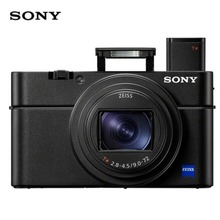 现货国行原装正品 DSC-RX100M6黑卡6代RX100VI 黑卡数码相机