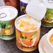 罐头批发水果酸奶西米露水果罐头混合装整箱新鲜橘子什锦菠萝椰果