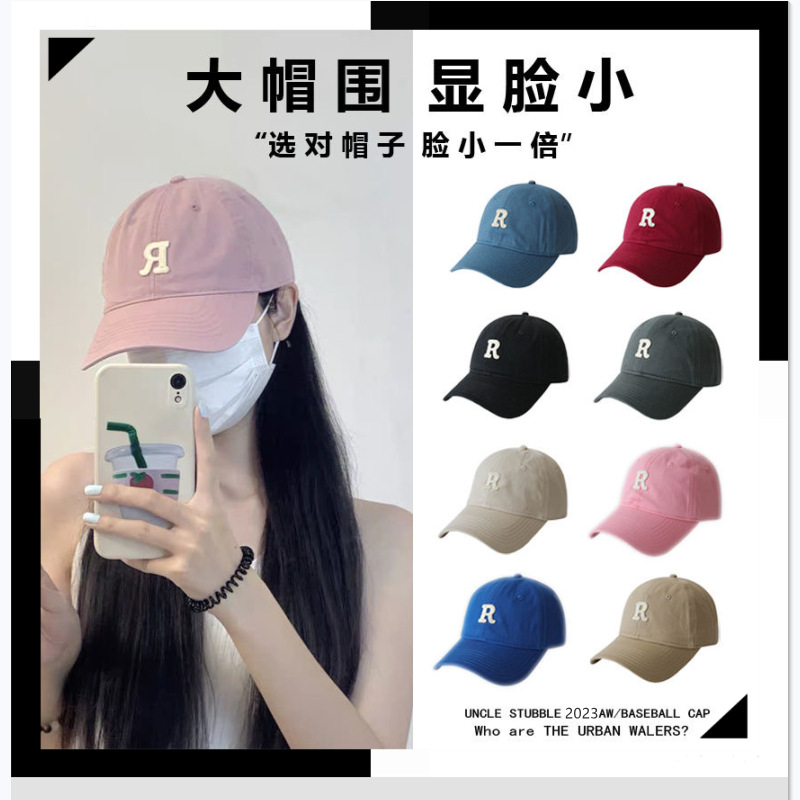 Baseball Cap Women's Autumn and Winter Big Head Circumference R Standard Korean Style Soft Top Alphabet Peaked Cap Sun-Shade Sun Protection Hat Men's Wholesale