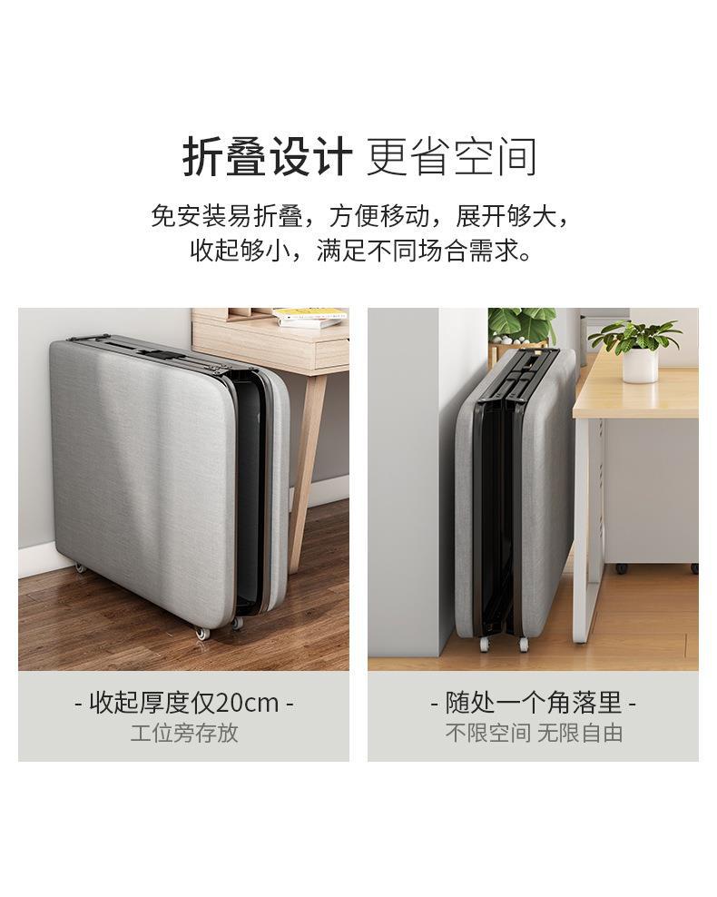 午休床折叠床办公室单人家用午休午睡床简易硬板木板床救灾-阿里巴巴