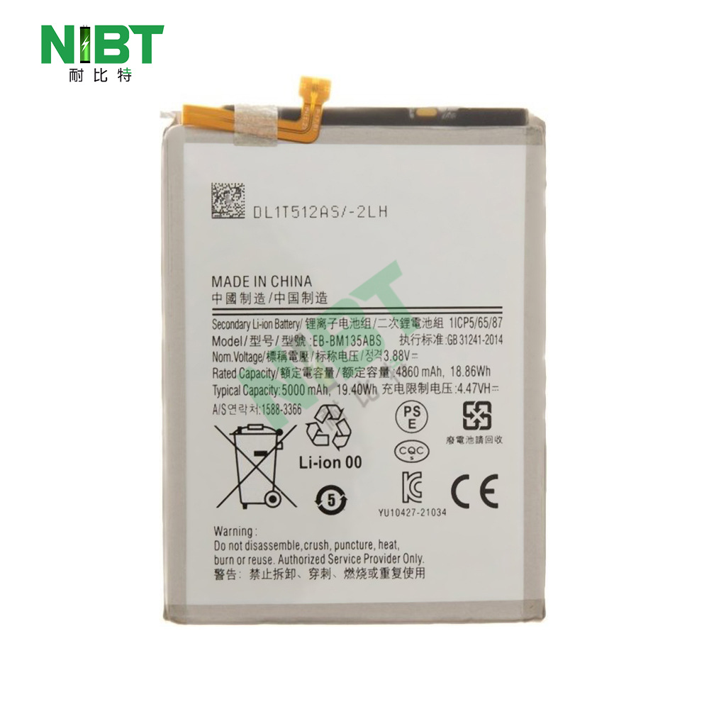 EB-BM135ABS 适用于SAMSUNG M13 4G 手机电池 批发