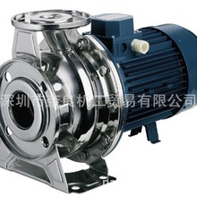 日本Ebara水泵50X40FSGD53.7E议价