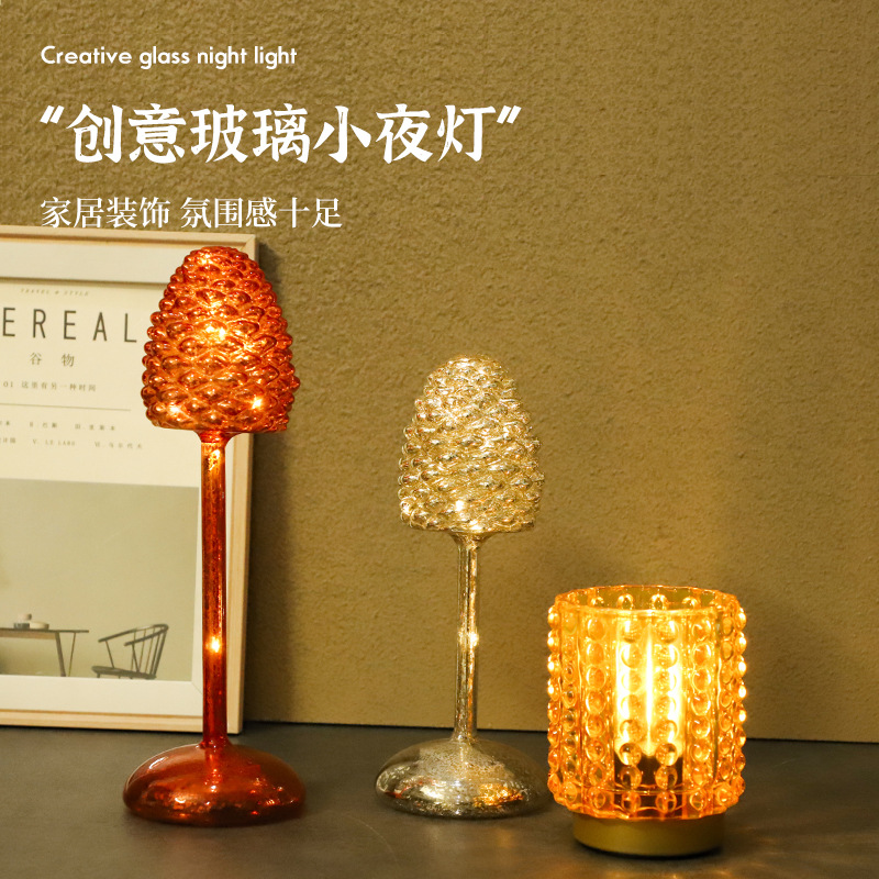 Pine Cone Table Christmas Decoration Light Internet Celebrity Middle Ancient Living Room Master Bedroom Romantic Atmosphere Small Night Lamp