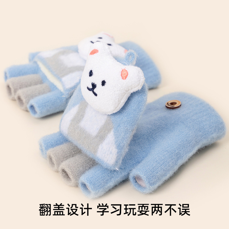 Children's Gloves Autumn and Winter Girls' Cute Cartoon Bear Half Finger Warm-Keeping and Cold-Proof Knitted Wool Fleece-lined Wholesale