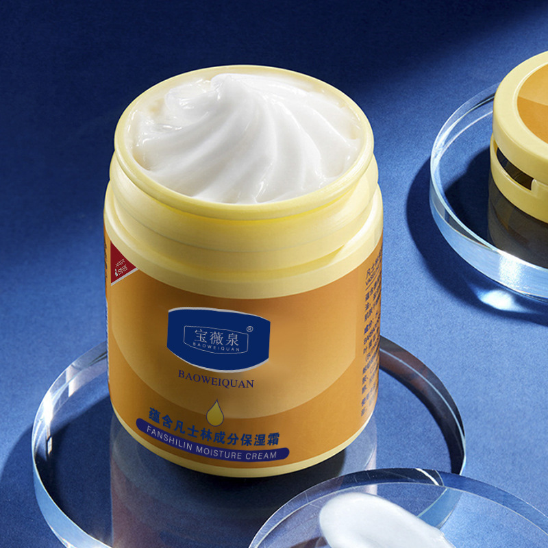 宝薇泉凡士林烟酰胺身体乳补水保湿滋润面霜秋冬防皲裂膏全身可用