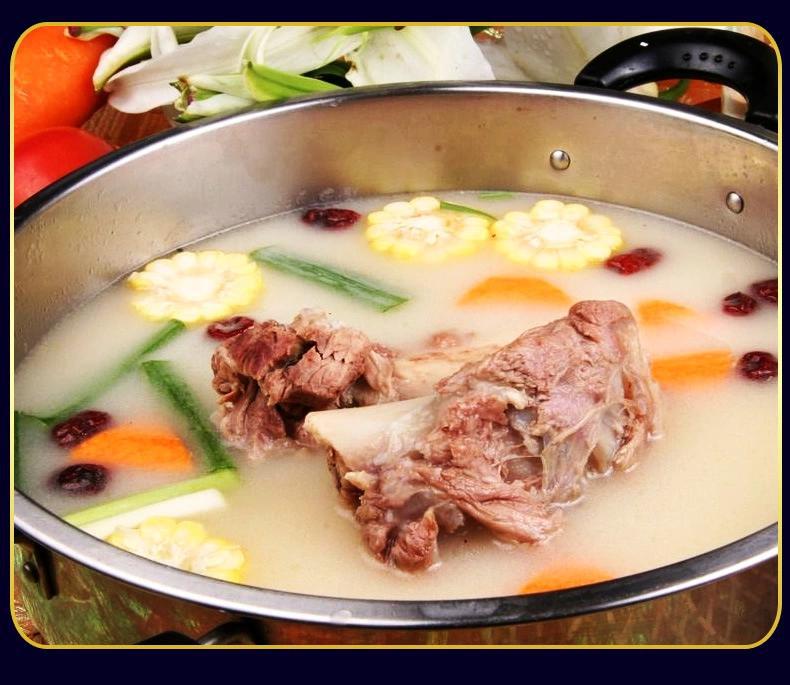 重庆慧优源清汤火锅底料火锅底汤三鲜汤猪骨浓汤大骨汤500g商用