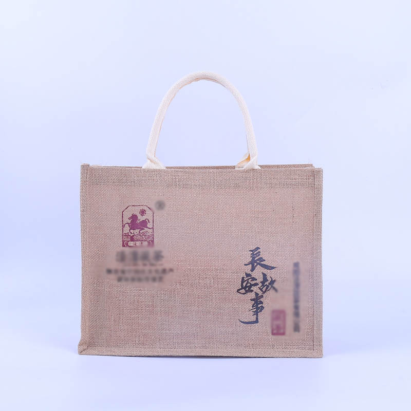 Factory Customized Portable Sack DIY Gift Gunnysack Shopping Jewelry Bracelet Linen Bag Printed Logo