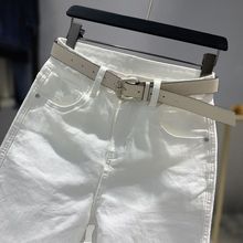 韩系白色哈伦牛仔裤女新款2024高腰显瘦小个子百搭弹力萝卜裤潮流