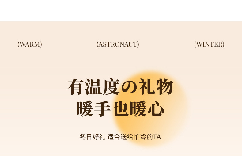 Starbao Warm Bao_17