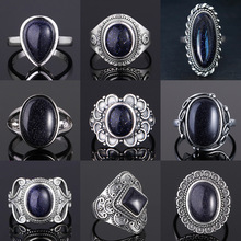 欧美饰品蓝砂石戒指女复古银做旧菱形花纹民族风小众宝石指环跨境