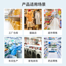 译维盘点机仓库超市物流快递出入库采集器药监码pda手持数据终端