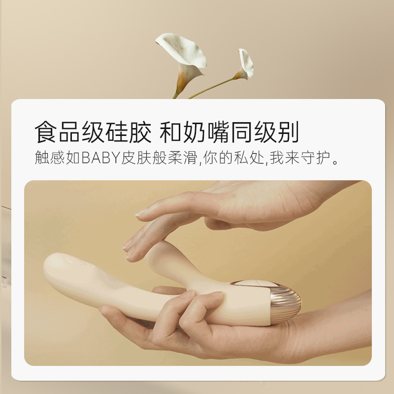 震动棒女性高潮av自慰器按摩成人调情趣用品强震秒潮-阿里巴巴