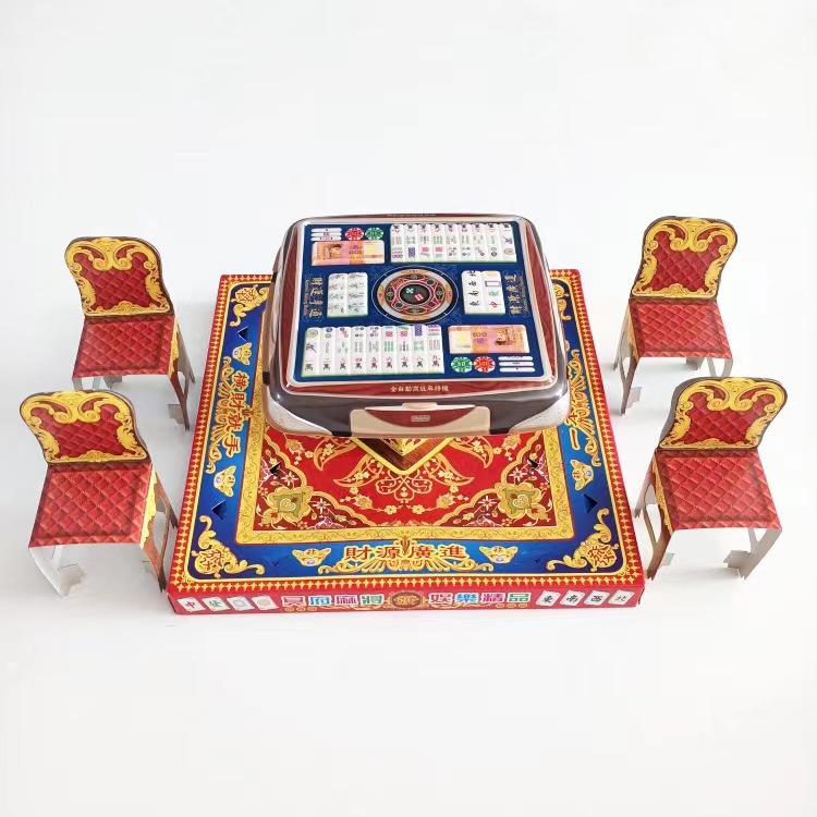 祭祀用品纸扎全自动麻将桌清明寒衣中元节五七全套上坟烧纸钱冥币