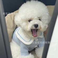 狗狗衣服宠物服装比熊泰迪博美贵宾约克夏小型犬猫咪学院风海军领