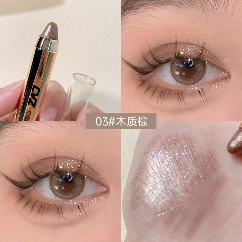 CVZ Highlight Stick Eye Shadow Stick Pearlescent Eye Makeup Crouching Silkworm Lazy Monochrome Earth Tone Eyeshadow Highlight Repair Student