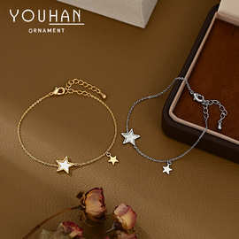 真金电镀个性天然贝壳五角星手链女小众设计感星星手饰品百搭手串