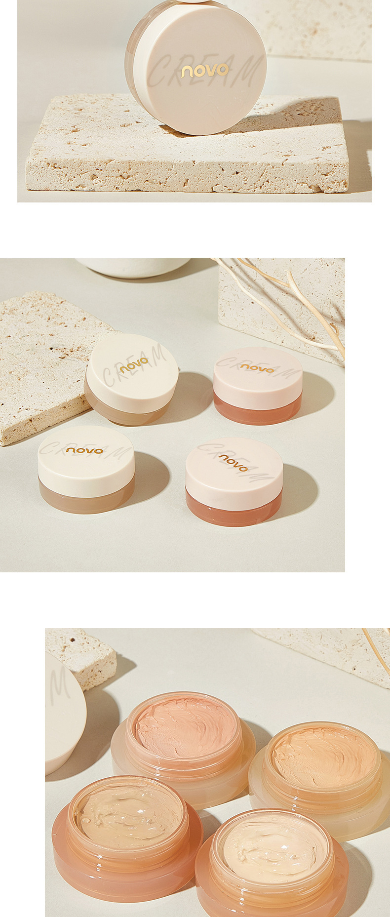 novo隐瑕丝滑单色遮瑕膏遮瑕霜遮斑痘印黑眼圈眼袋纹身不卡粉批发