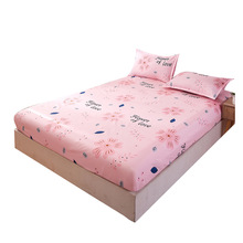 夏季床笠单件床罩2023新款床垫防尘保护罩床单款防滑床套罩固定