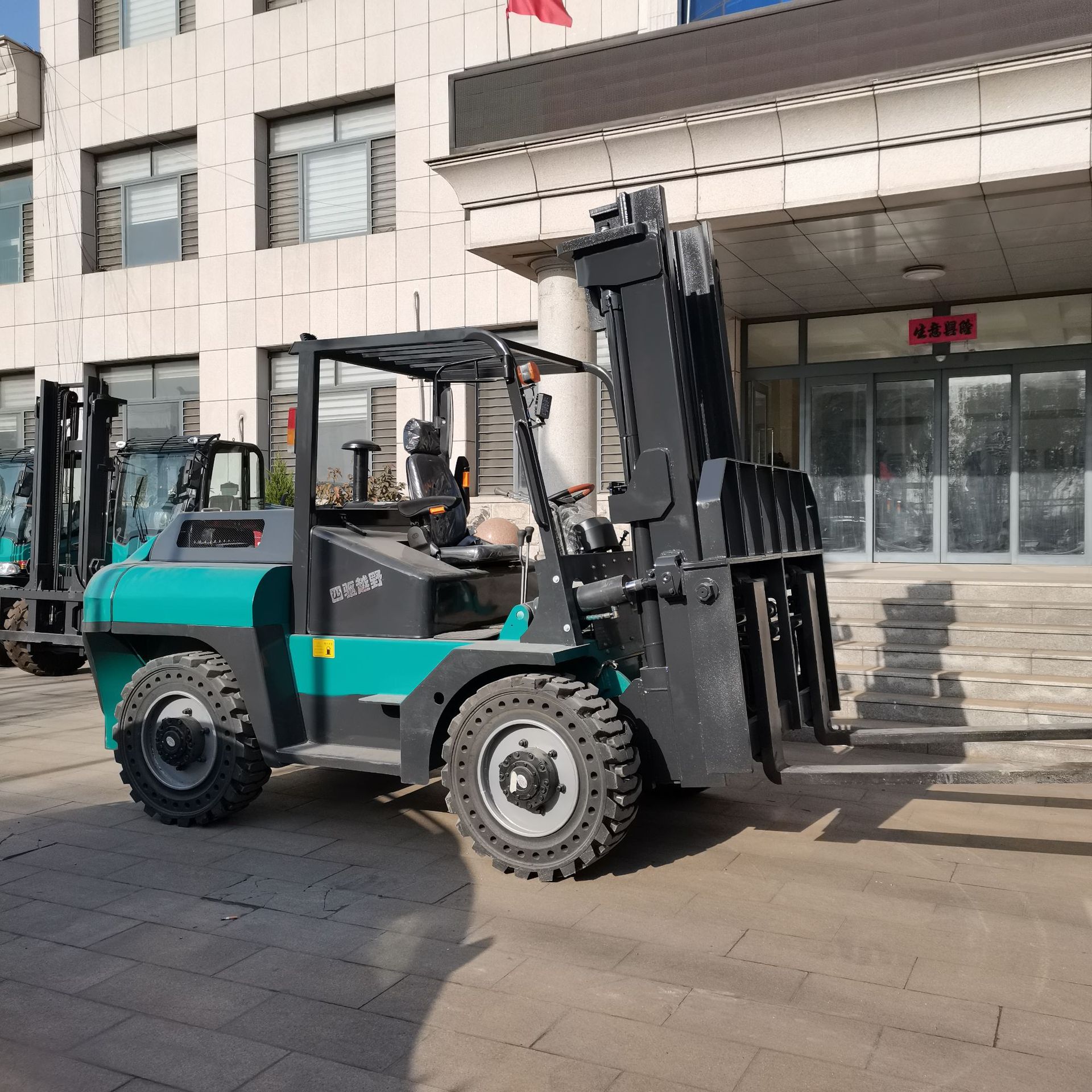 山东凯大一体式越野叉车 cpcy50型叉车 叉车四驱越野 可配铲斗q