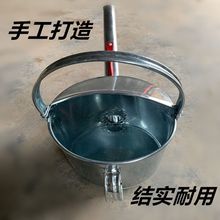 肥料壶沥青灌缝铁皮加厚浇油膏瓢长嘴非固化沥青施工非固化橡胶热