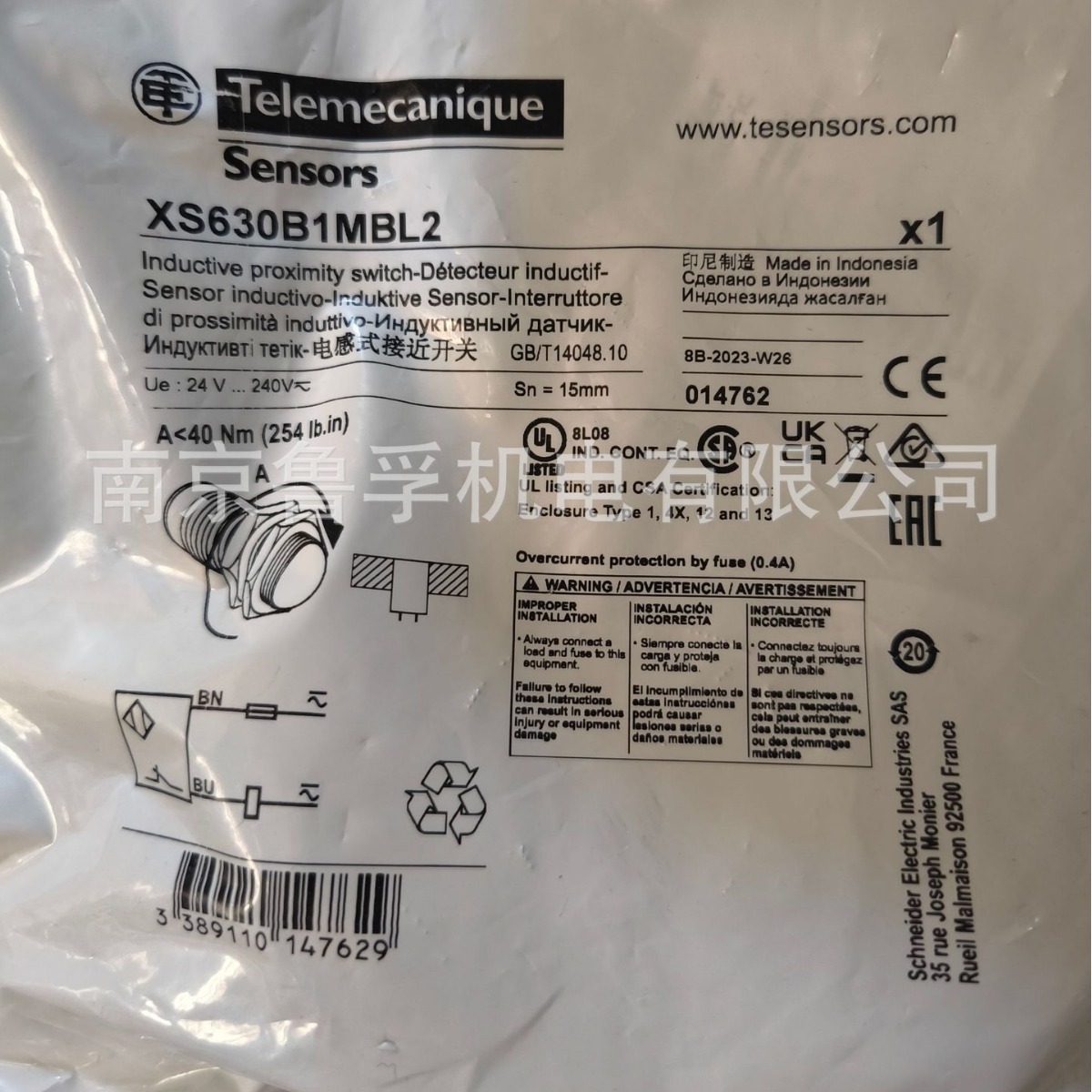 xs630b1mbl2特勒美科telemecanique传感器全新原装正品现货-阿里巴巴