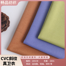 耐克sb联名nba文化连帽衫卫衣套头,采用质感柔软的起