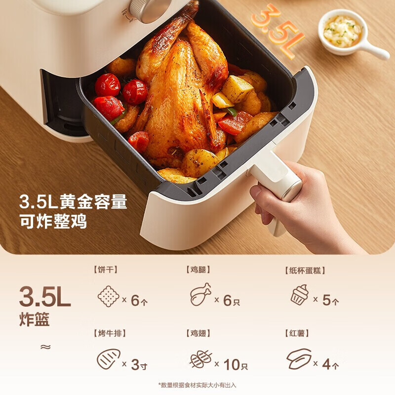 Supor Air Fryer 3.5L Large Capacity Oven Chips Machine High Power Oil-Free Low Fat Frying and Baking Kj35d810