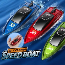 跨境 热卖迷你遥控游艇遥控船高速赛艇夏季户外水上电动玩具批发