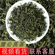 蒲公英叶精选碎叶小叶袋泡茶原料花草茶 厂家直销S级优质花茶批发