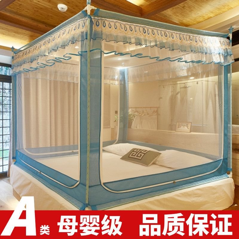 豪华底三开门蚊帐家用防摔卧室加密1.8x2米双人床1.5m米2.
