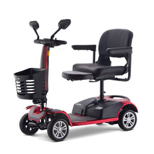 外贸出口001S折叠老年人旅行轮椅四轮家用代步车残疾人电动车
