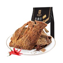 良品铺子_五香味牛肉干80g酱卤香味牛肉手撕牛肉片即食牛肉零食