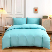 4WAZ批发七维纯蓝色四件套五行旺运纯色床单被套纯兰色三件套素色