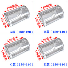 厂家直供电烤箱适用不锈钢烤笼 旋转滚筒 烤花生瓜子坚果烘焙工具