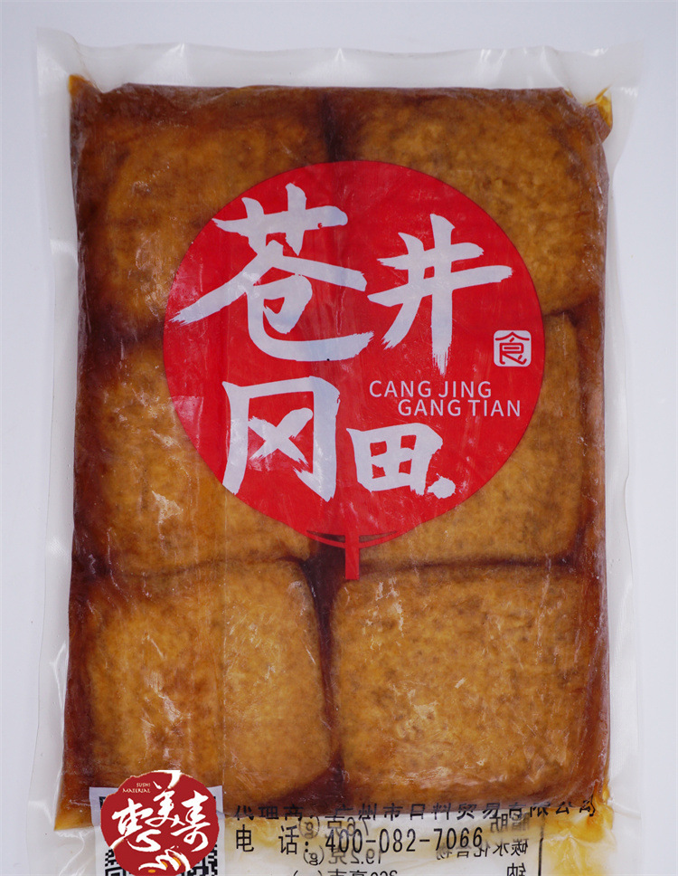 苍井冈田三角,四方味付油扬豆腐皮1kg/60片/30片/包日式调味腐皮