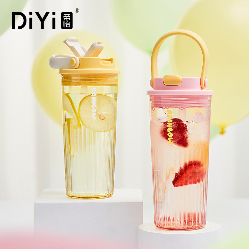 夏季高颜值ins运动随行便携水杯学生塑料杯子带提手直饮水杯男女