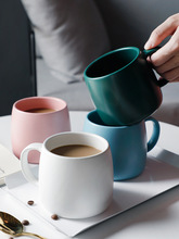 陶瓷杯子办公室高颜值马克杯创意个性潮流水杯家用牛奶早餐咖啡杯